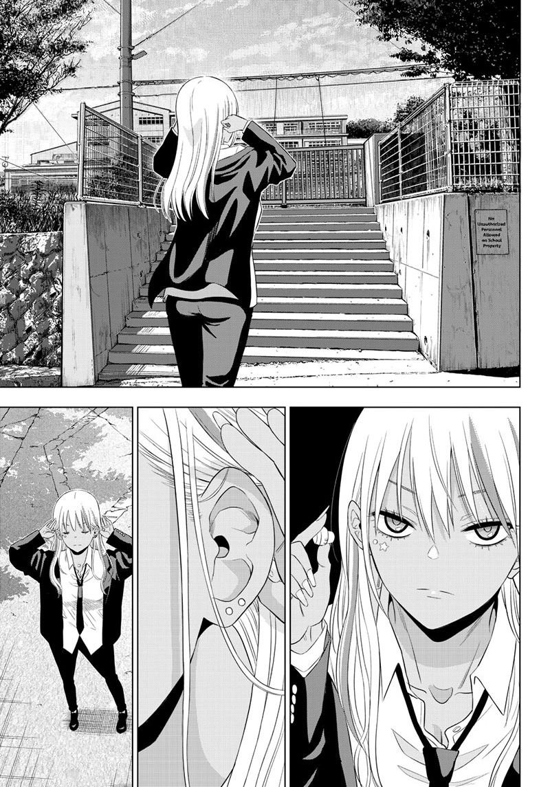 COSMOS Chapter 39 page 32 - 