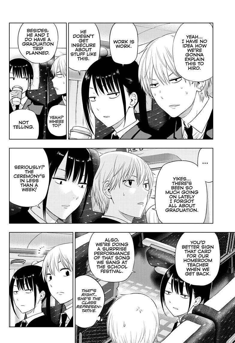 COSMOS Chapter 39 page 7 - 