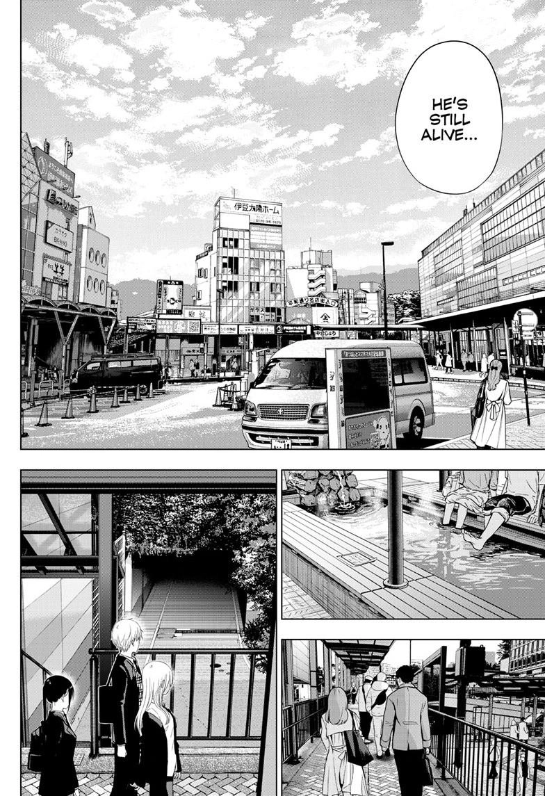 COSMOS Chapter 39 page 9 - 