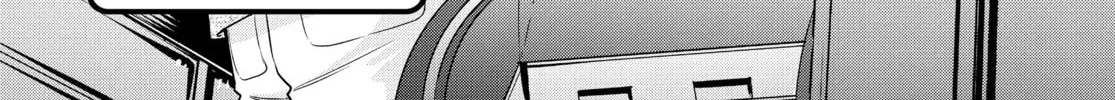 Read COSMOS chapter 4 image 1 on Lezhin