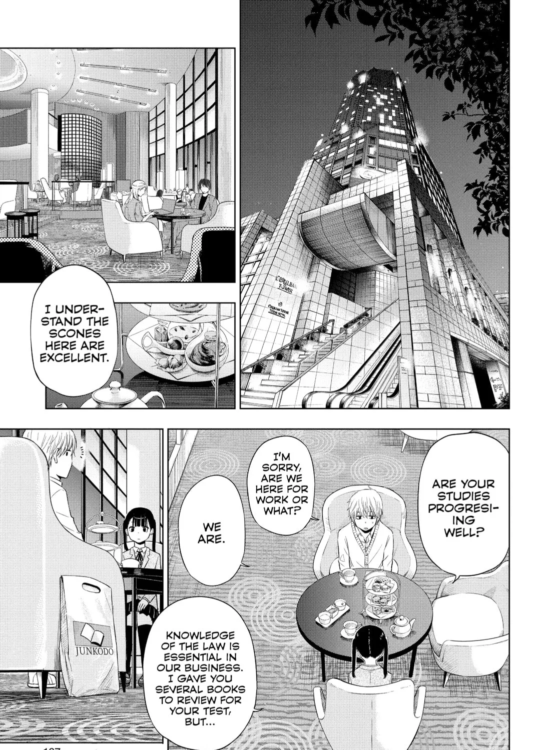 Read COSMOS chapter 4 image 12 on Lezhin