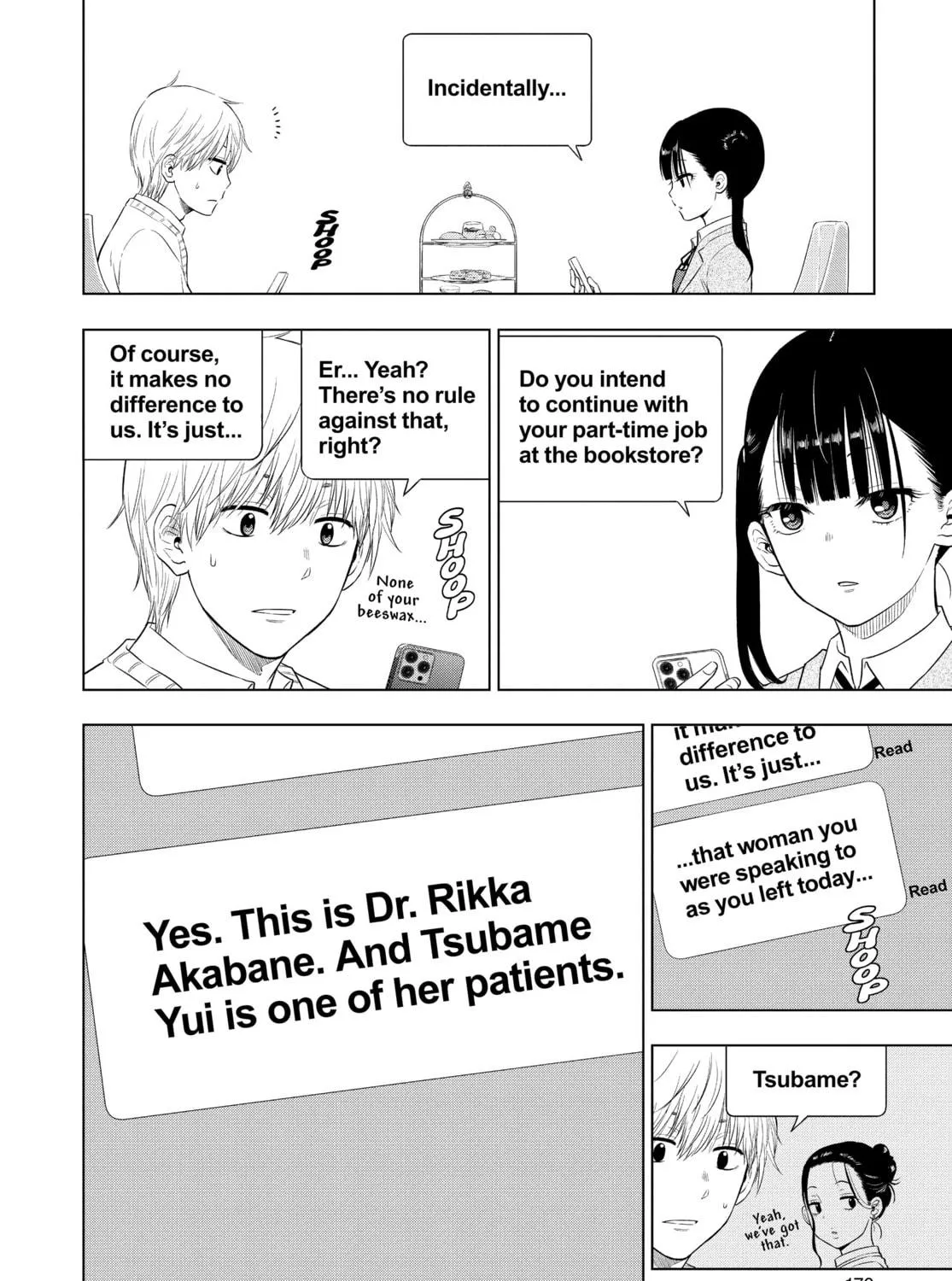 Read COSMOS chapter 4 image 18 on Lezhin