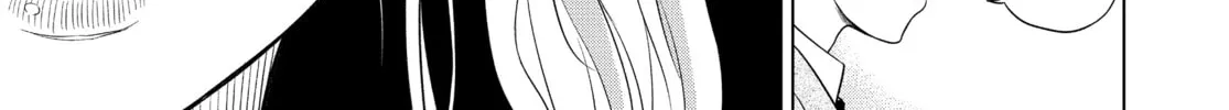 Read COSMOS chapter 4 image 25 on Lezhin