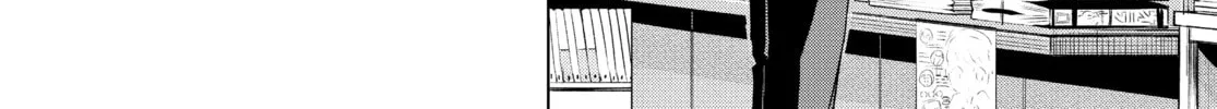 Read COSMOS chapter 4 image 3 on Lezhin