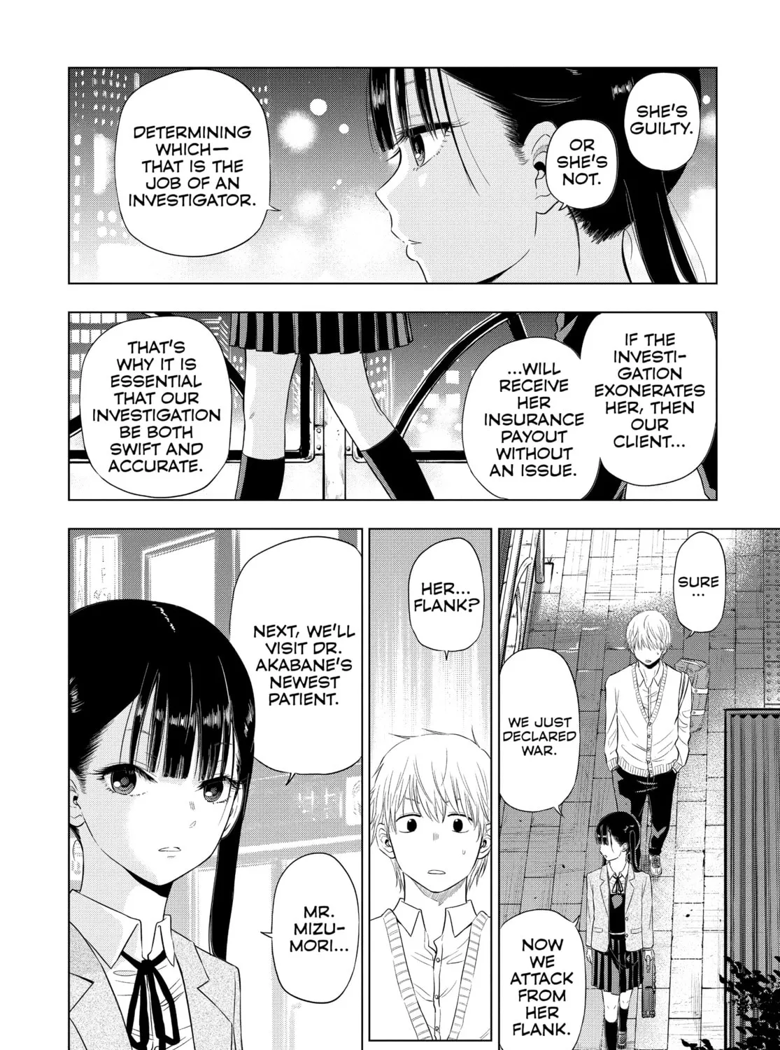 Read COSMOS chapter 4 image 30 on Lezhin