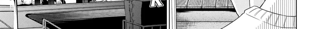 Read COSMOS chapter 4 image 33 on Lezhin