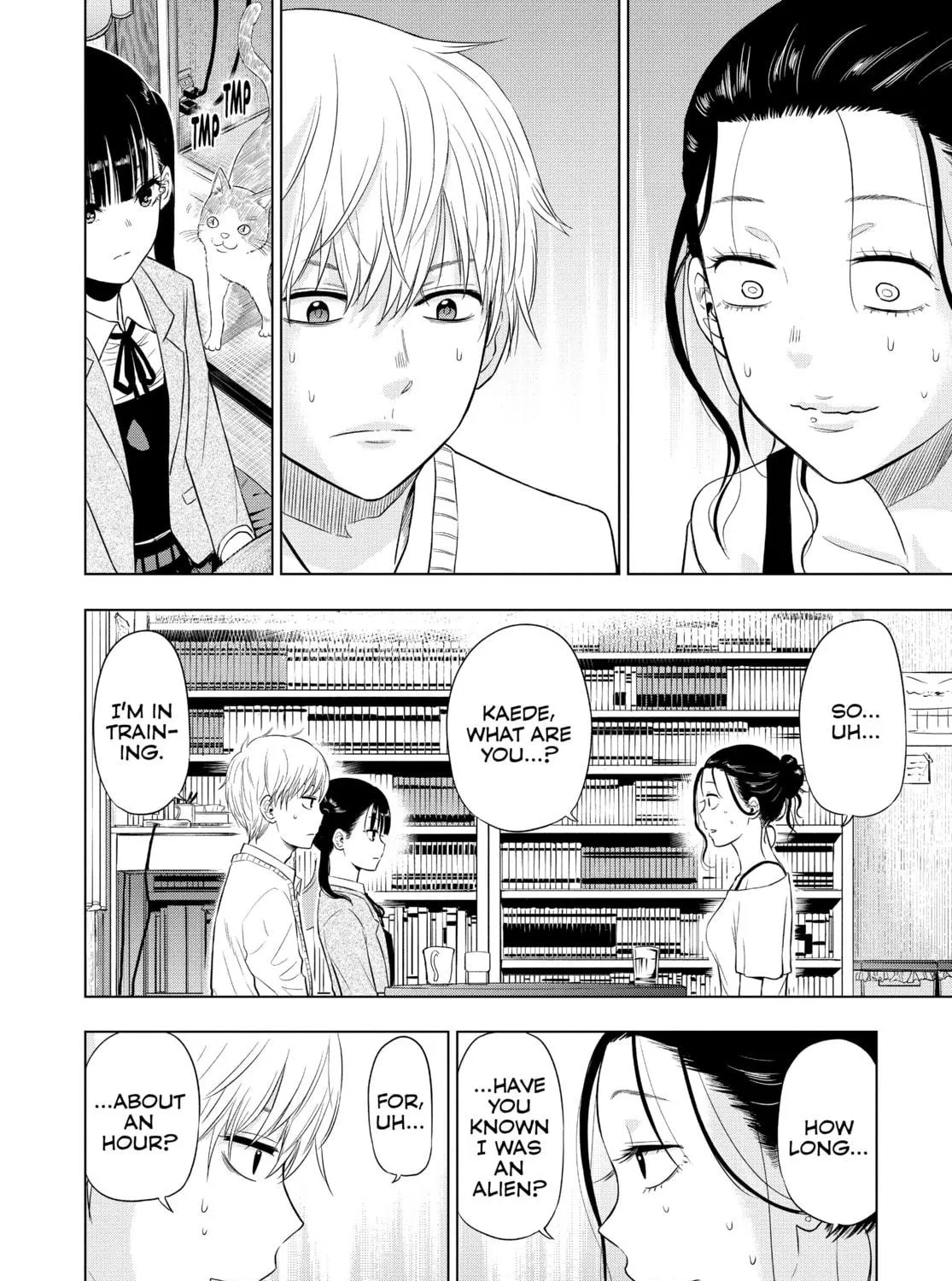 Read COSMOS chapter 4 image 34 on Lezhin