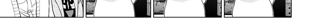 Read COSMOS chapter 4 image 37 on Lezhin