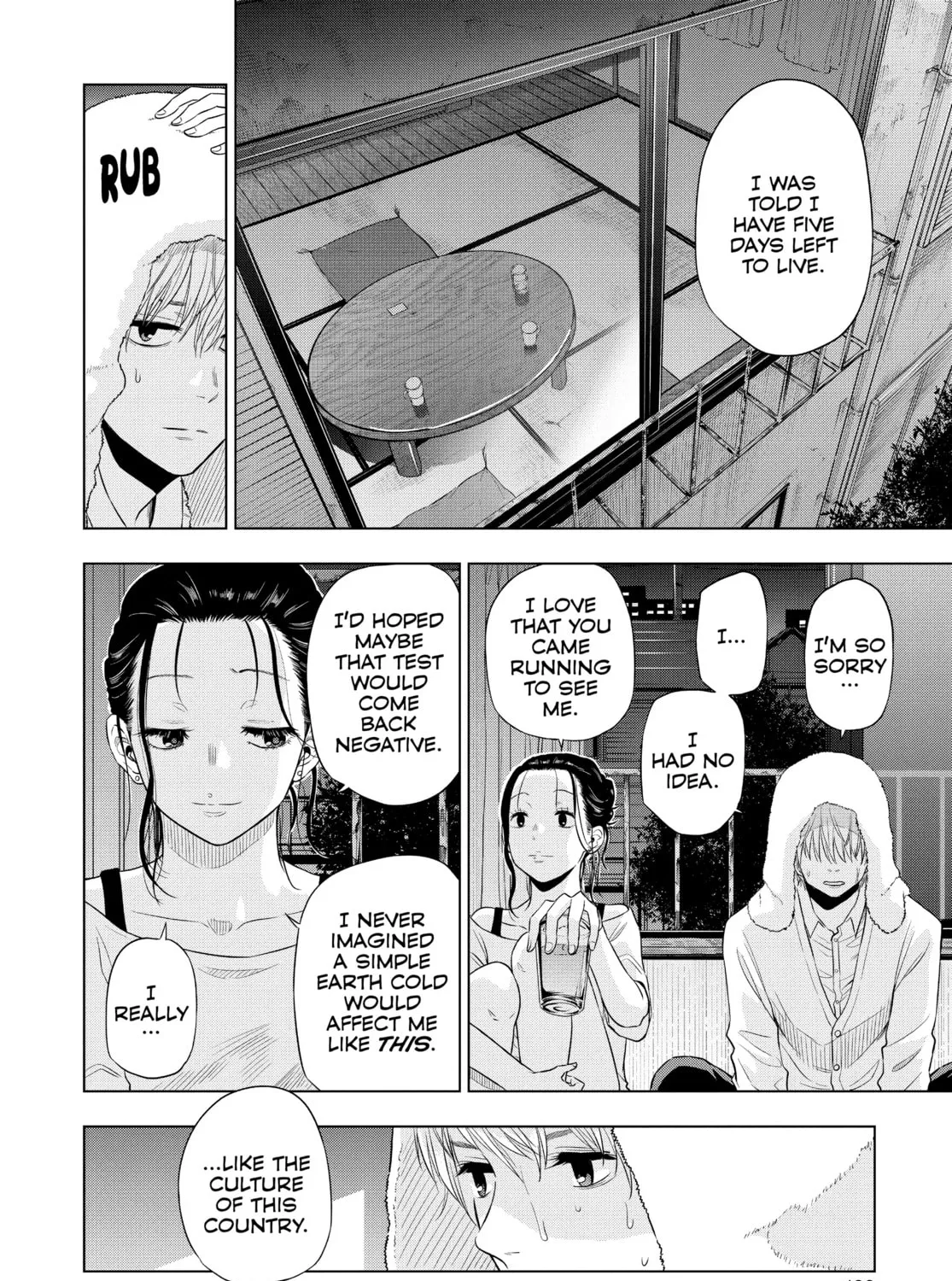 Read COSMOS chapter 4 image 50 on Lezhin