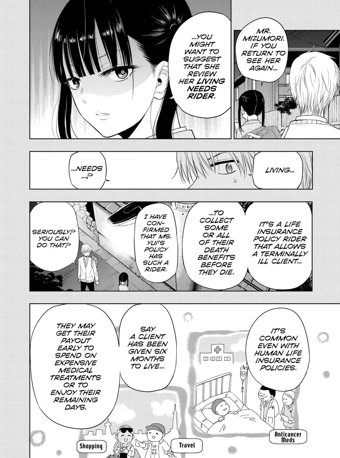Read COSMOS chapter 4 image 58 on Lezhin