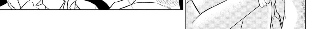 Read COSMOS chapter 4 image 61 on Lezhin