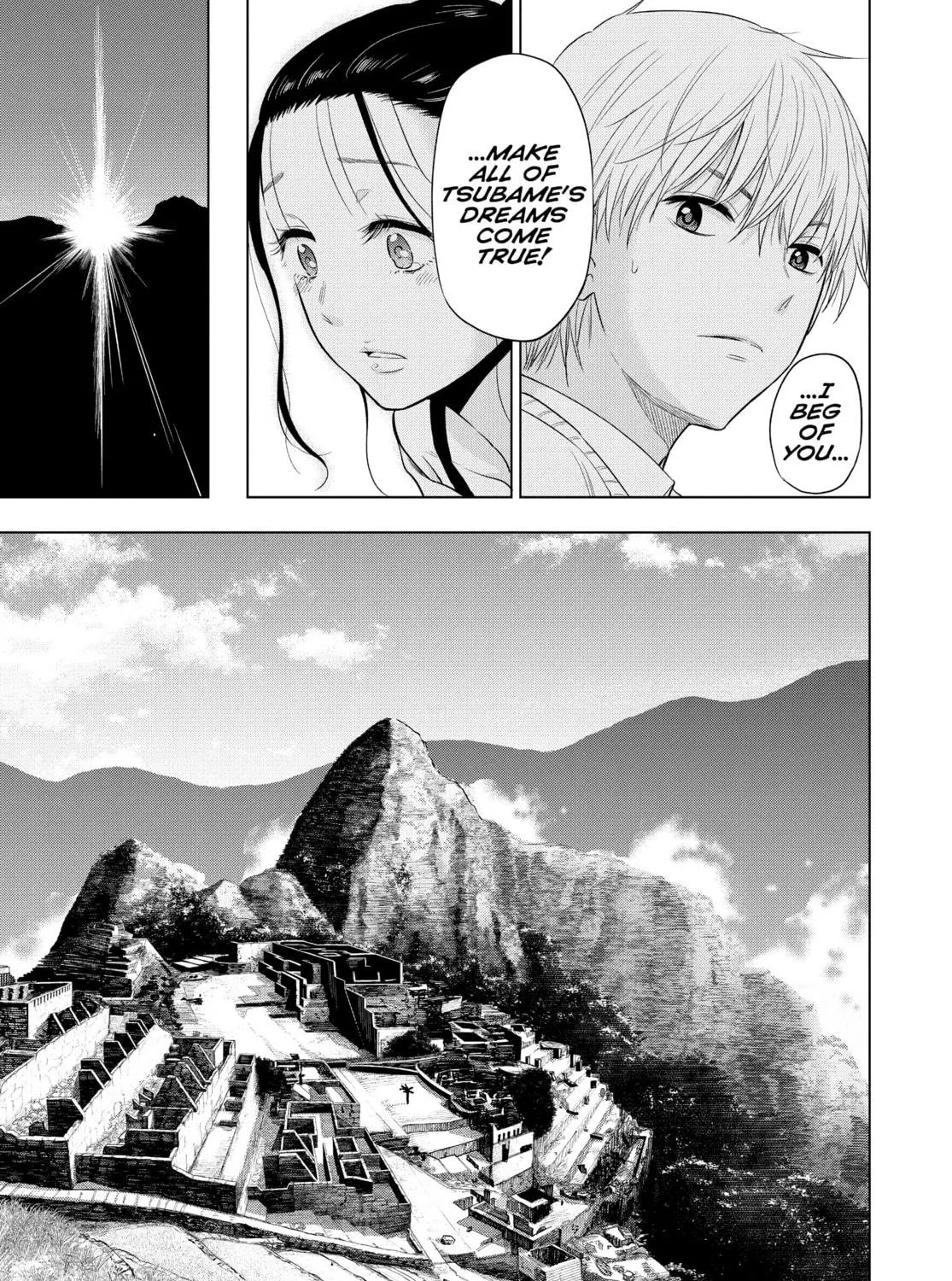 Read COSMOS chapter 4 image 64 on Lezhin