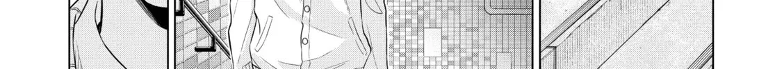 Read COSMOS chapter 4 image 7 on Lezhin