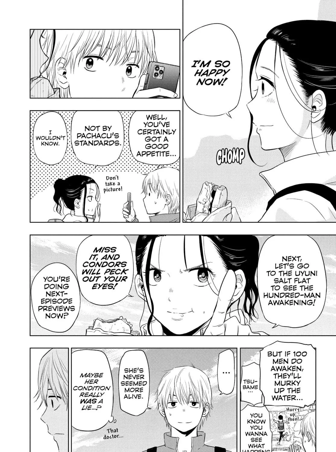 Read COSMOS chapter 4 image 70 on Lezhin