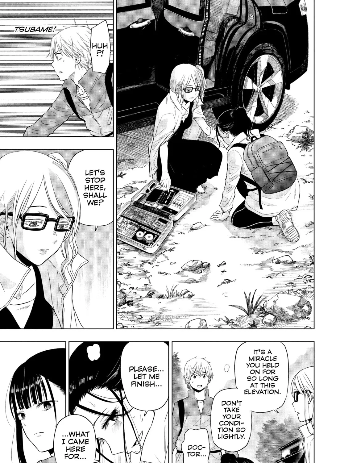 Read COSMOS chapter 4 image 72 on Lezhin