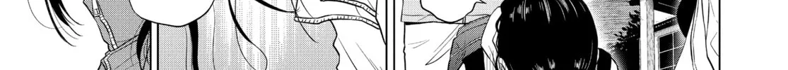 Read COSMOS chapter 4 image 73 on Lezhin