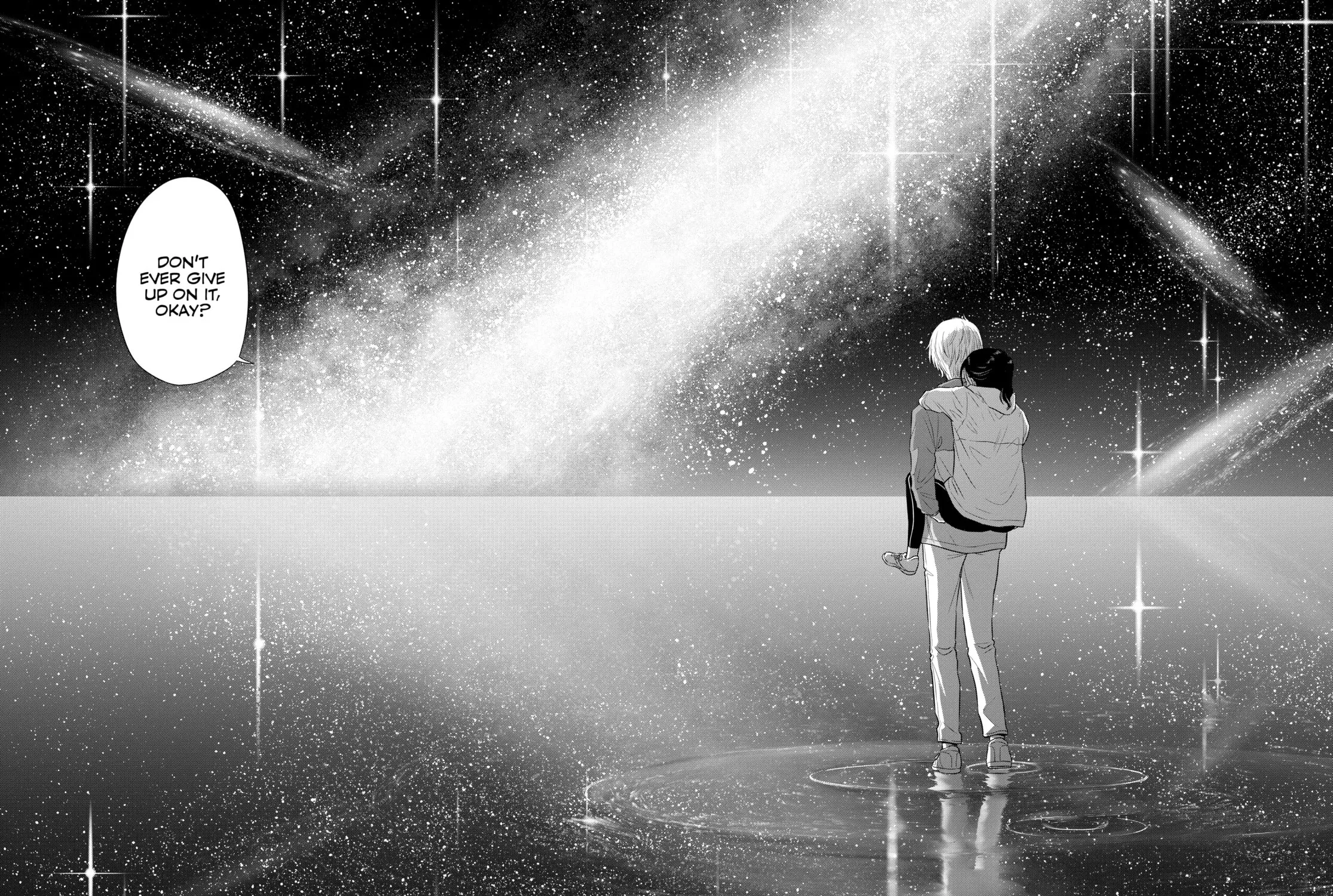 Read COSMOS chapter 4 image 78 on Lezhin