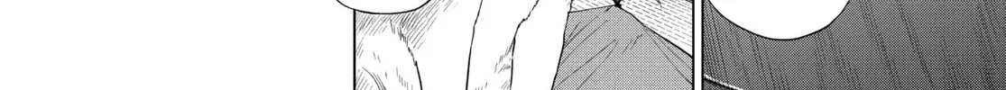 Read COSMOS chapter 4 image 81 on Lezhin