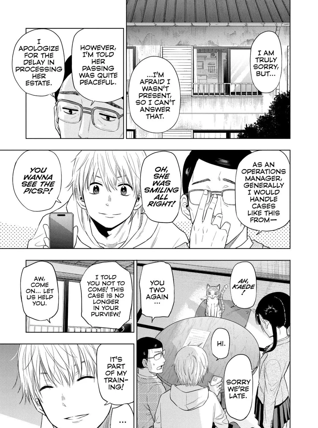 Read COSMOS chapter 4 image 82 on Lezhin