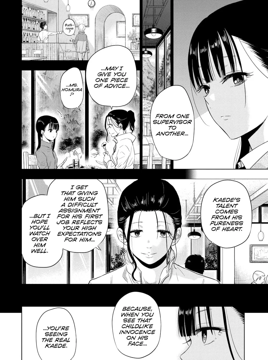 Read COSMOS chapter 4 image 84 on Lezhin