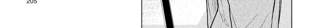Read COSMOS chapter 4 image 87 on Lezhin