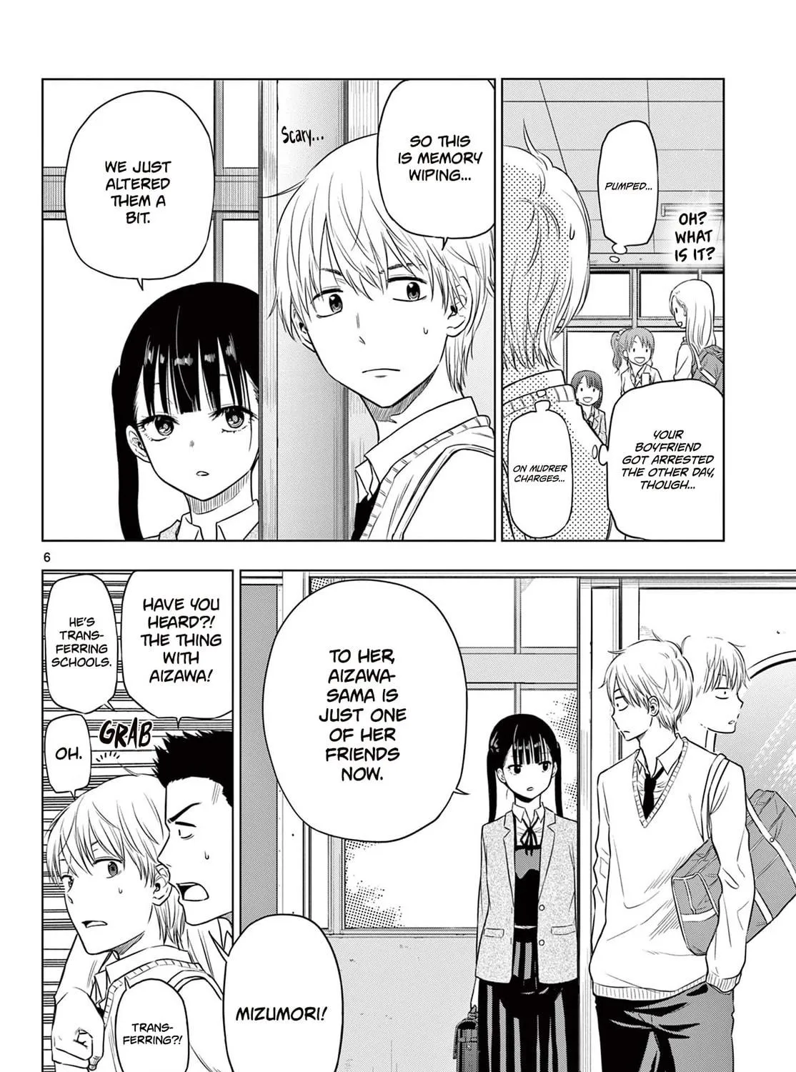 Read COSMOS chapter 5 image 10 on Lezhin