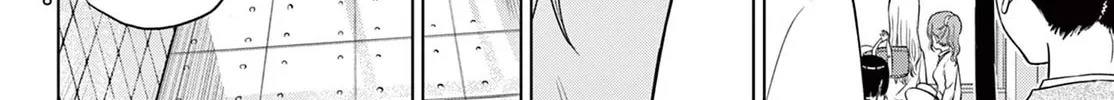 Read COSMOS chapter 5 image 15 on Lezhin