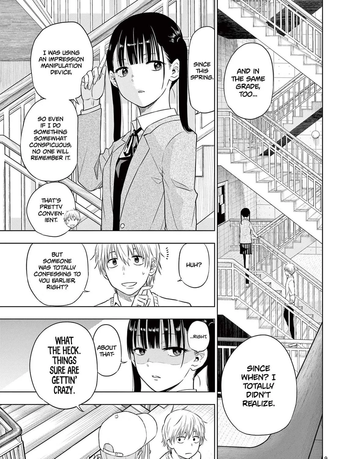 Read COSMOS chapter 5 image 16 on Lezhin