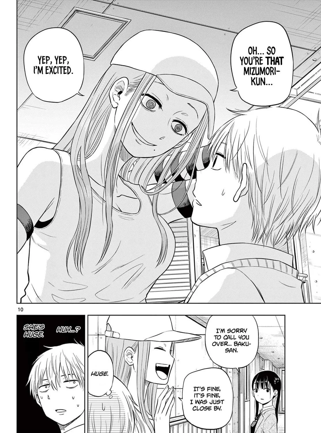Read COSMOS chapter 5 image 18 on Lezhin