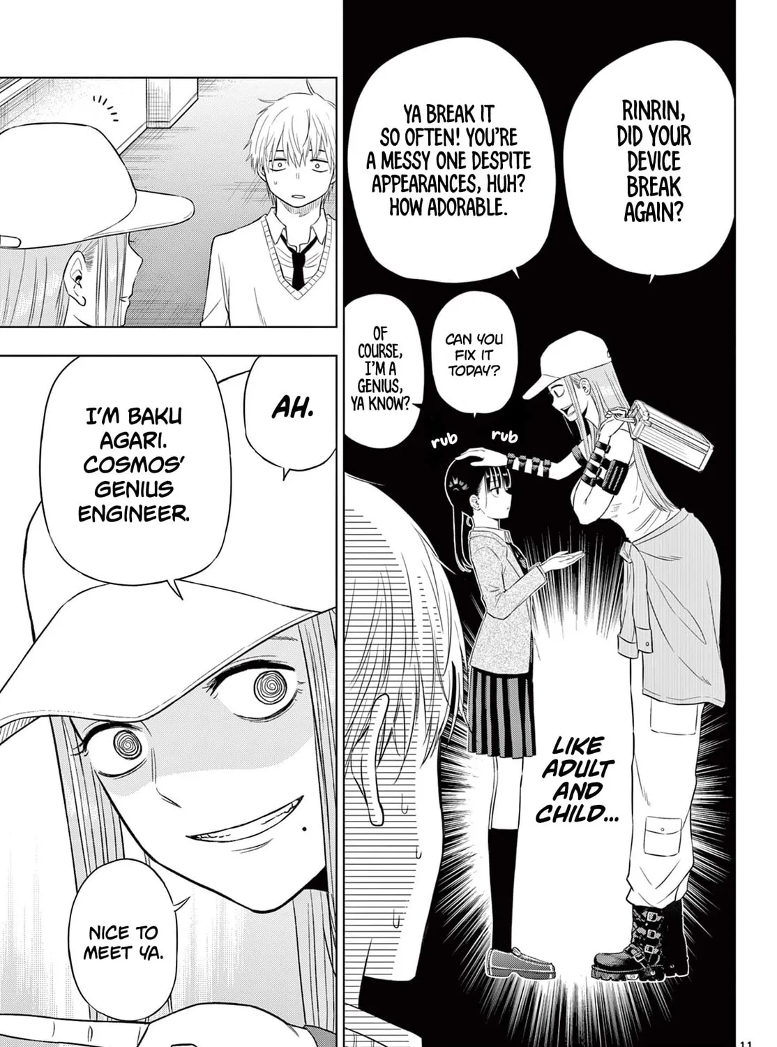 Read COSMOS chapter 5 image 20 on Lezhin
