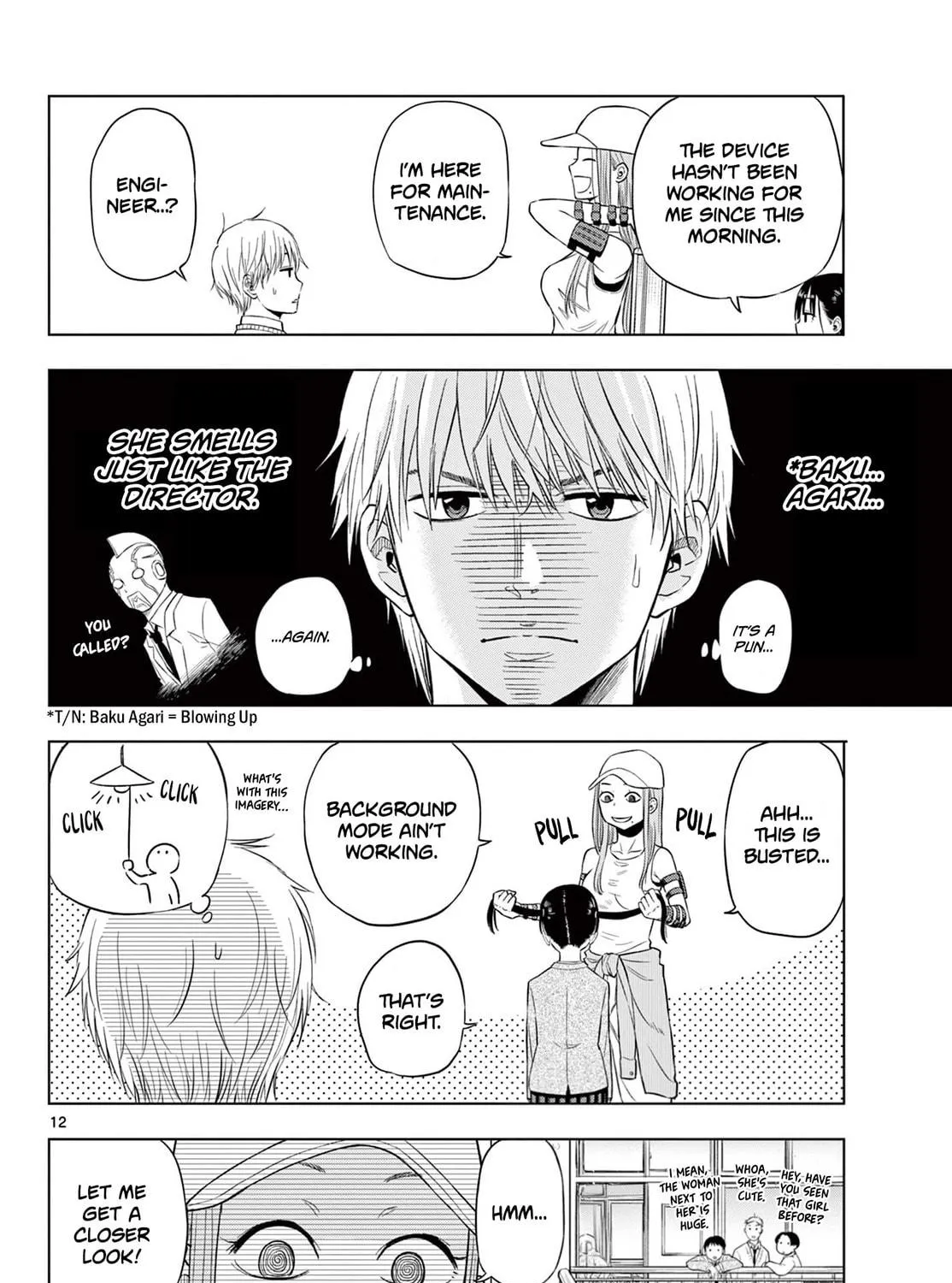 Read COSMOS chapter 5 image 22 on Lezhin