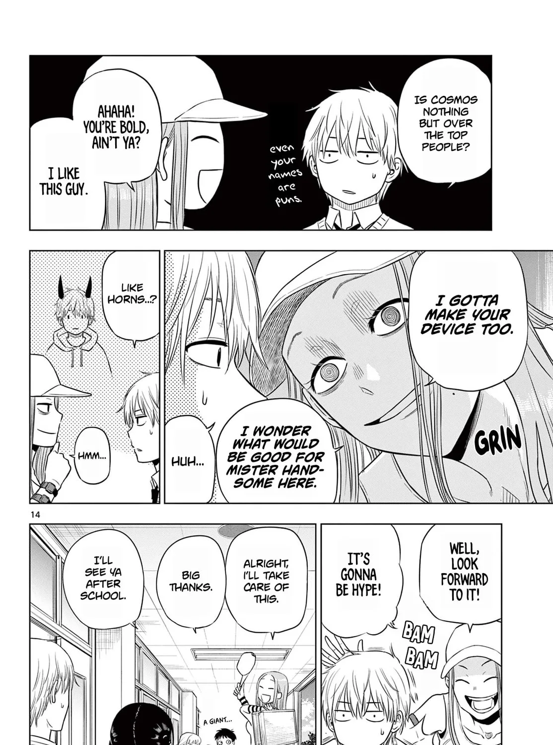 Read COSMOS chapter 5 image 26 on Lezhin