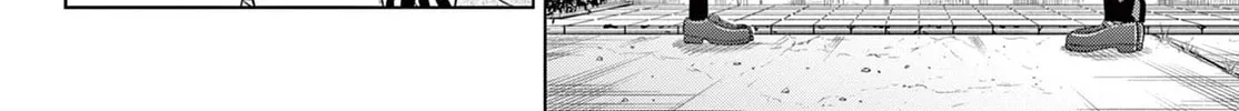 Read COSMOS chapter 5 image 3 on Lezhin
