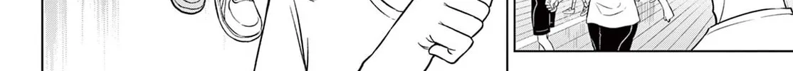 Read COSMOS chapter 5 image 31 on Lezhin