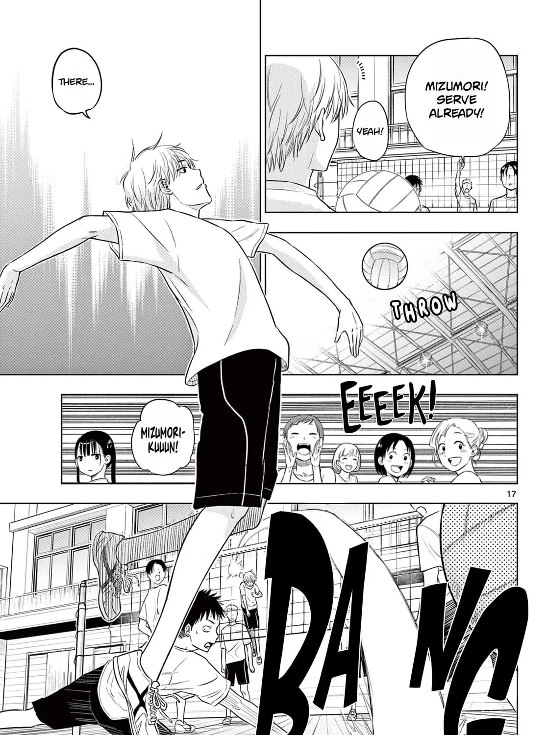 Read COSMOS chapter 5 image 32 on Lezhin