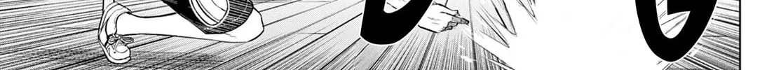 Read COSMOS chapter 5 image 33 on Lezhin