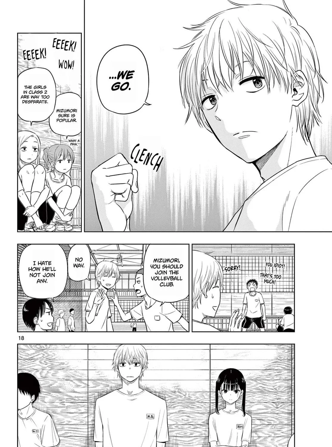 Read COSMOS chapter 5 image 34 on Lezhin