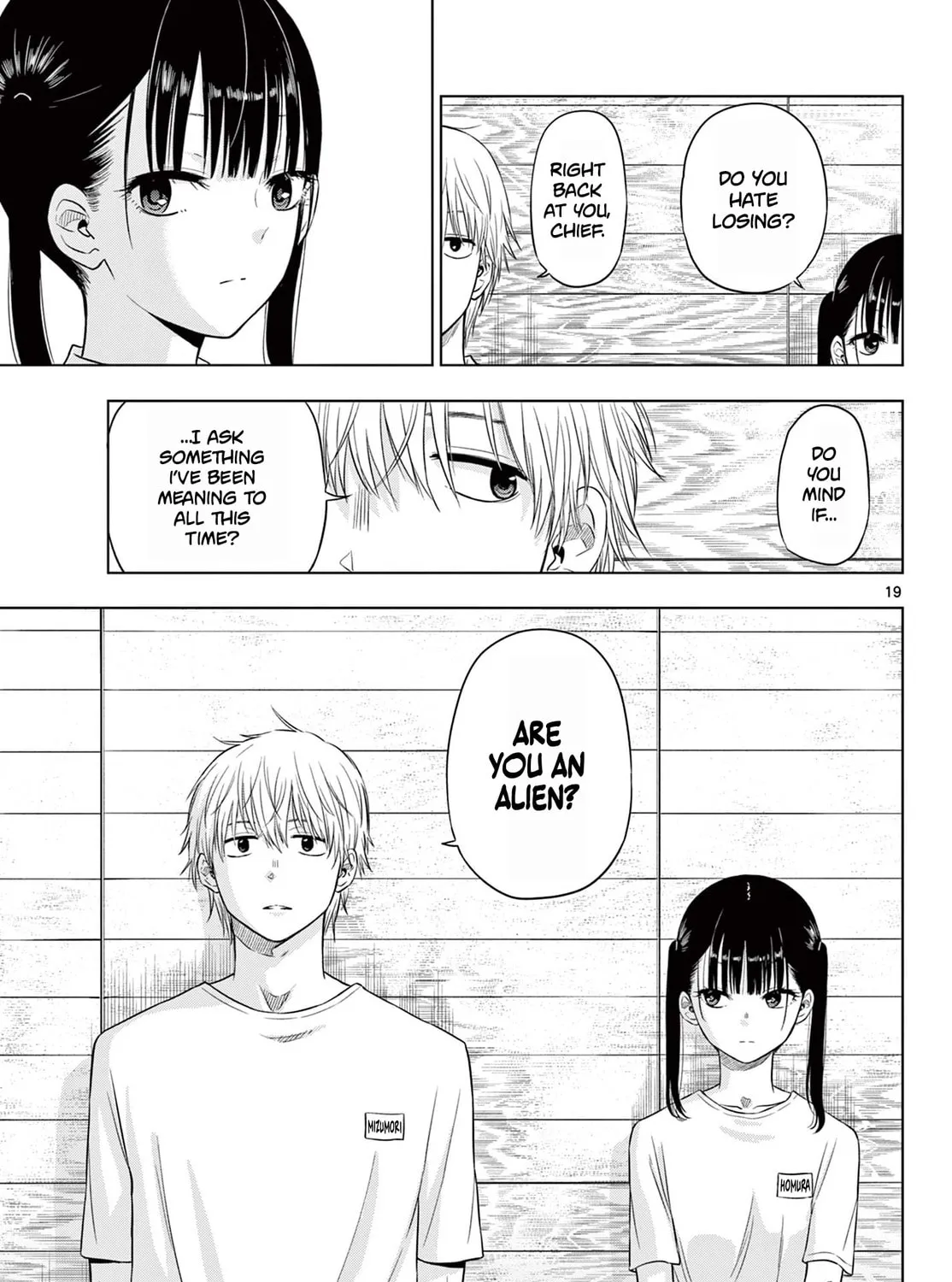 Read COSMOS chapter 5 image 36 on Lezhin