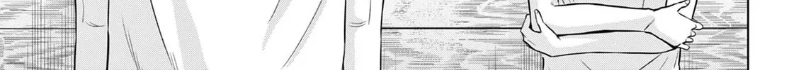 Read COSMOS chapter 5 image 37 on Lezhin