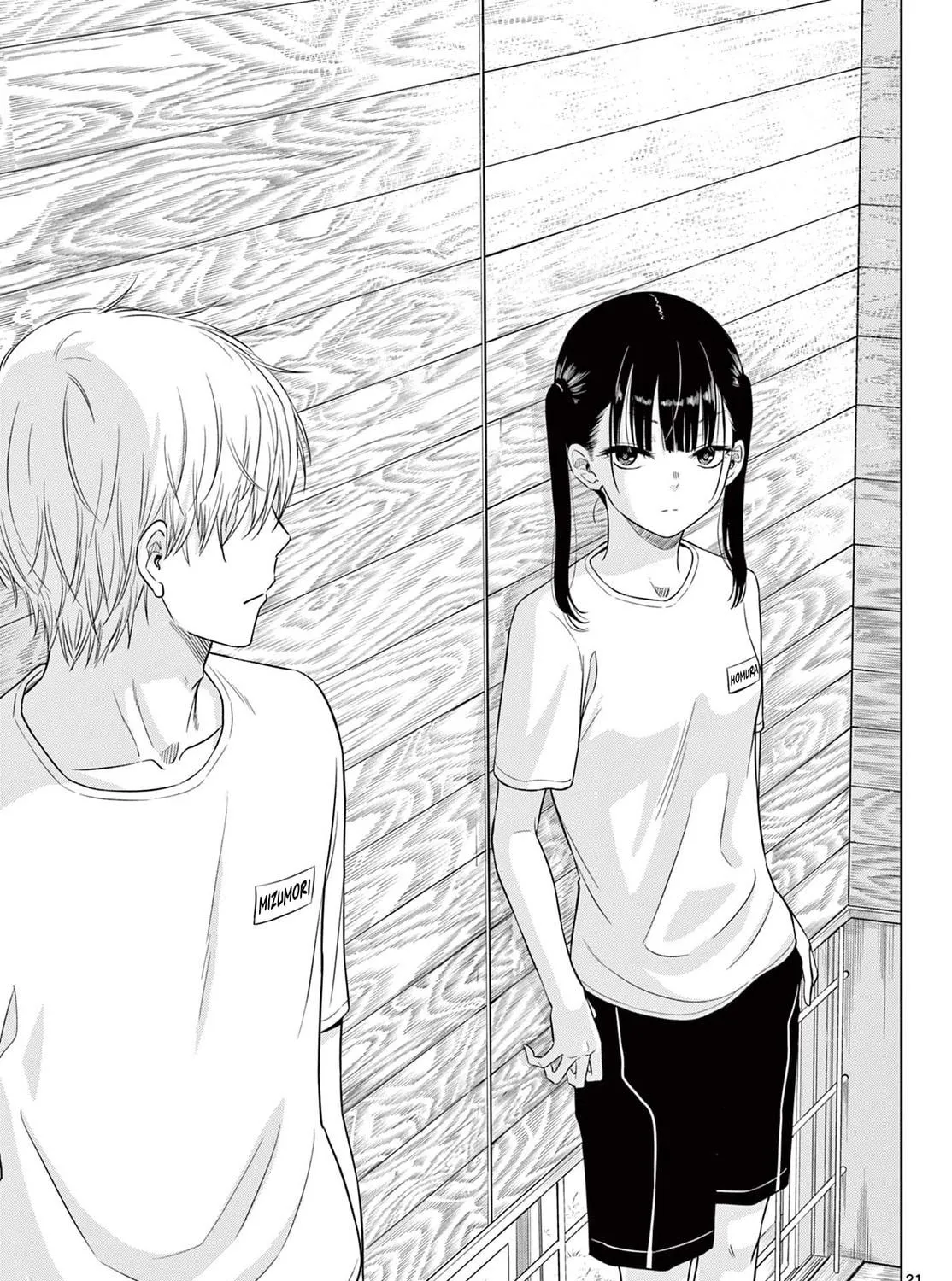 Read COSMOS chapter 5 image 40 on Lezhin