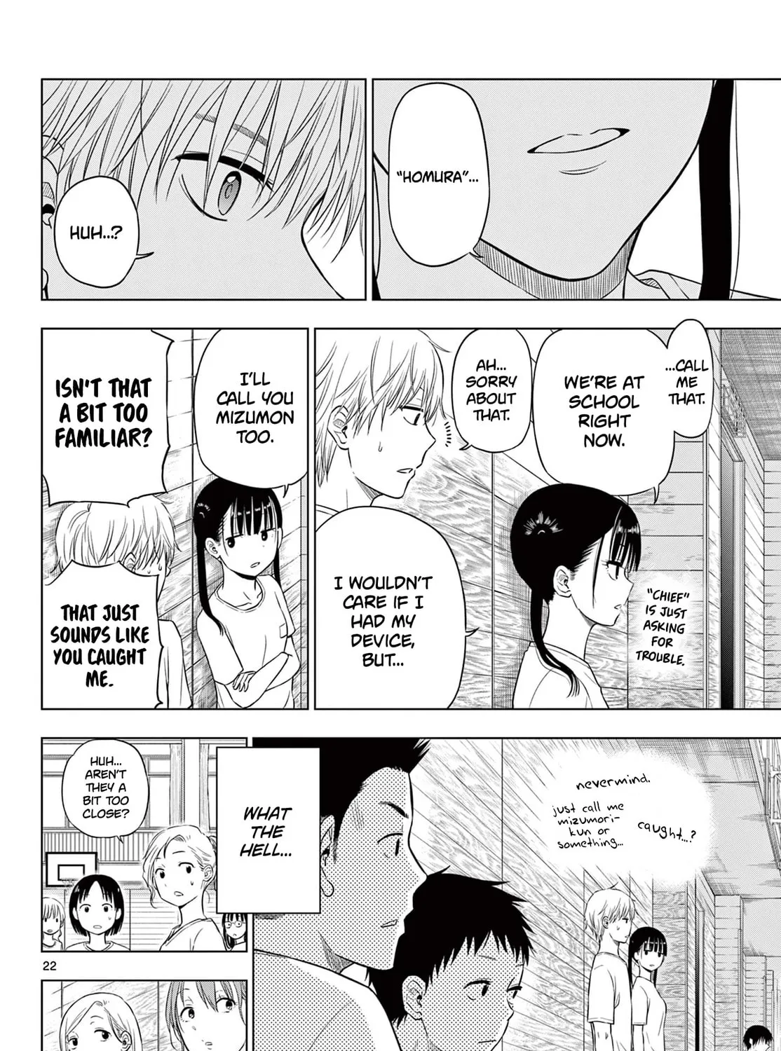 Read COSMOS chapter 5 image 42 on Lezhin