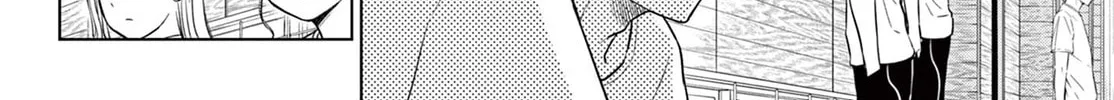 Read COSMOS chapter 5 image 43 on Lezhin