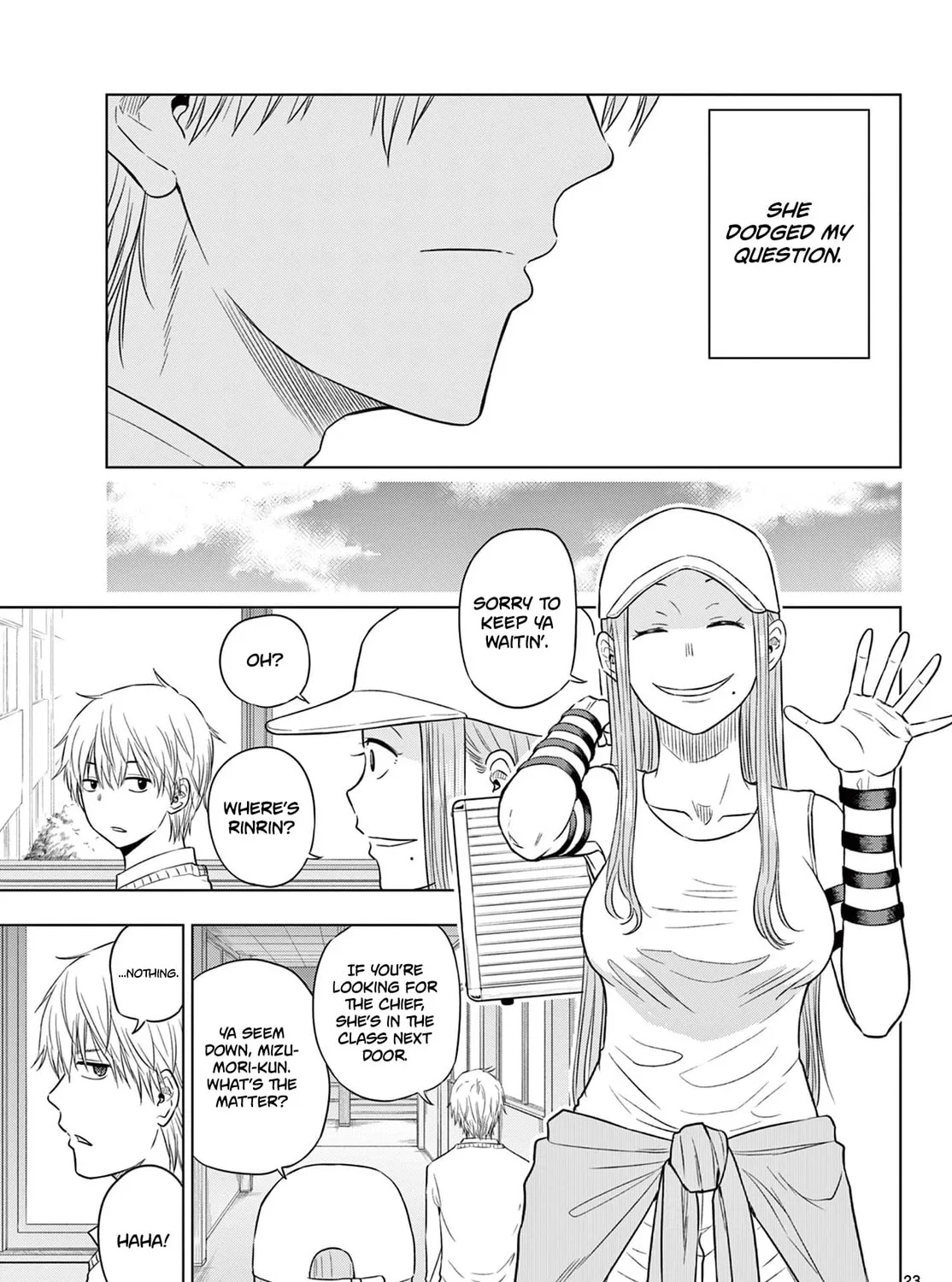 Read COSMOS chapter 5 image 44 on Lezhin
