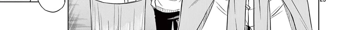 Read COSMOS chapter 5 image 45 on Lezhin