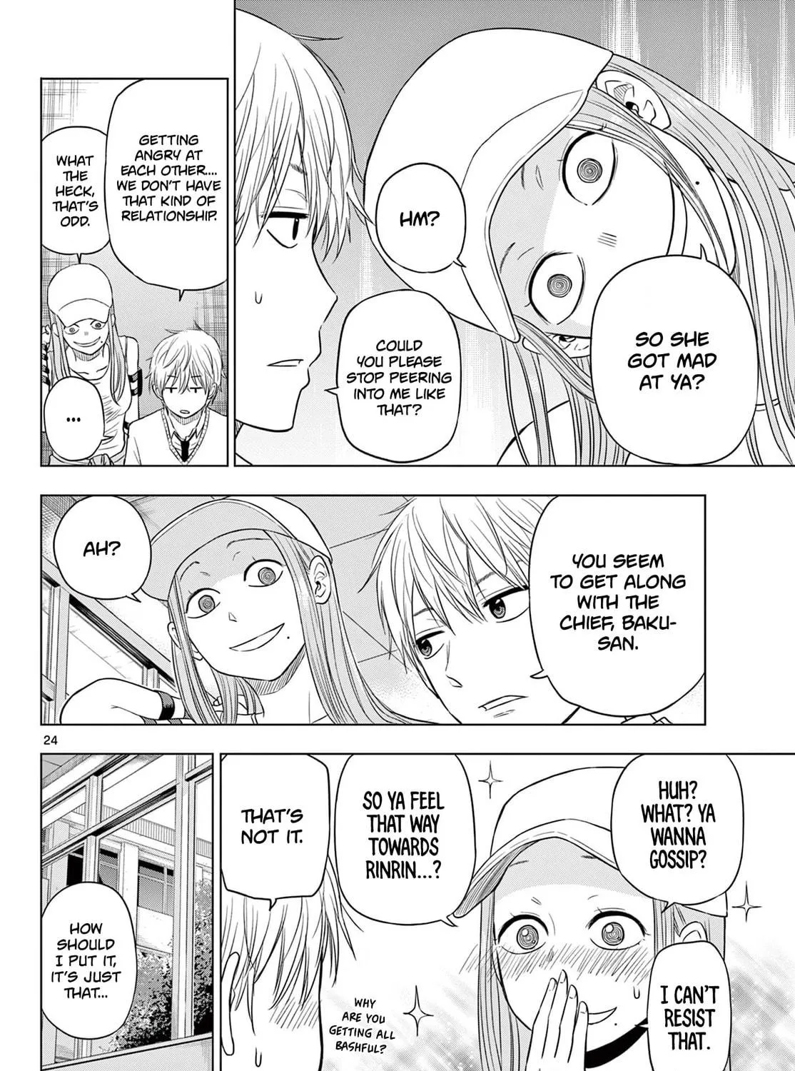 Read COSMOS chapter 5 image 46 on Lezhin