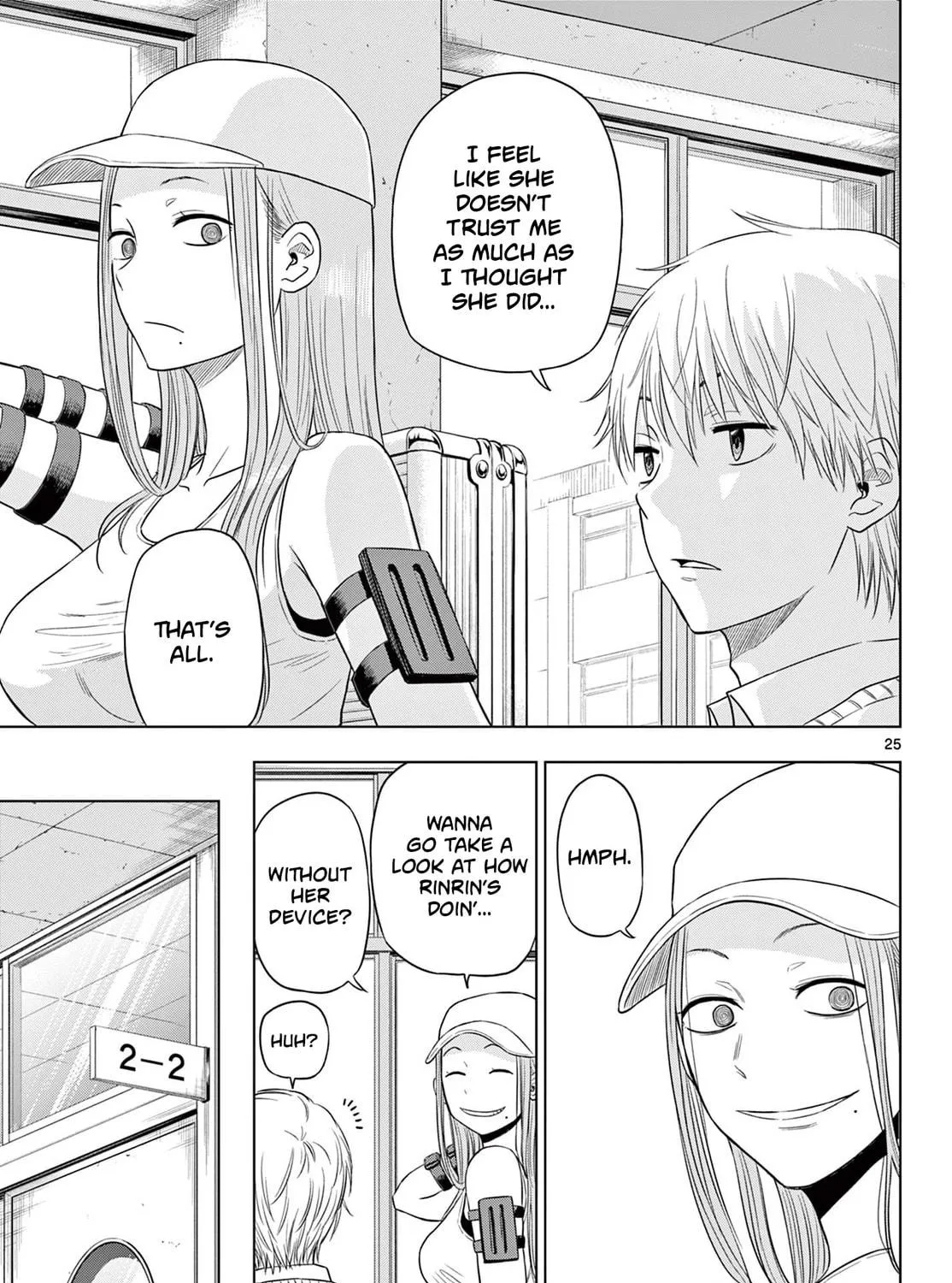 Read COSMOS chapter 5 image 48 on Lezhin
