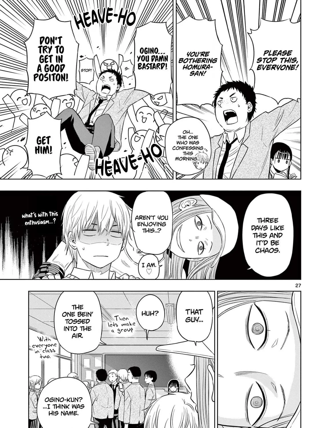 Read COSMOS chapter 5 image 52 on Lezhin