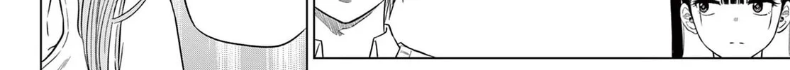 Read COSMOS chapter 5 image 55 on Lezhin