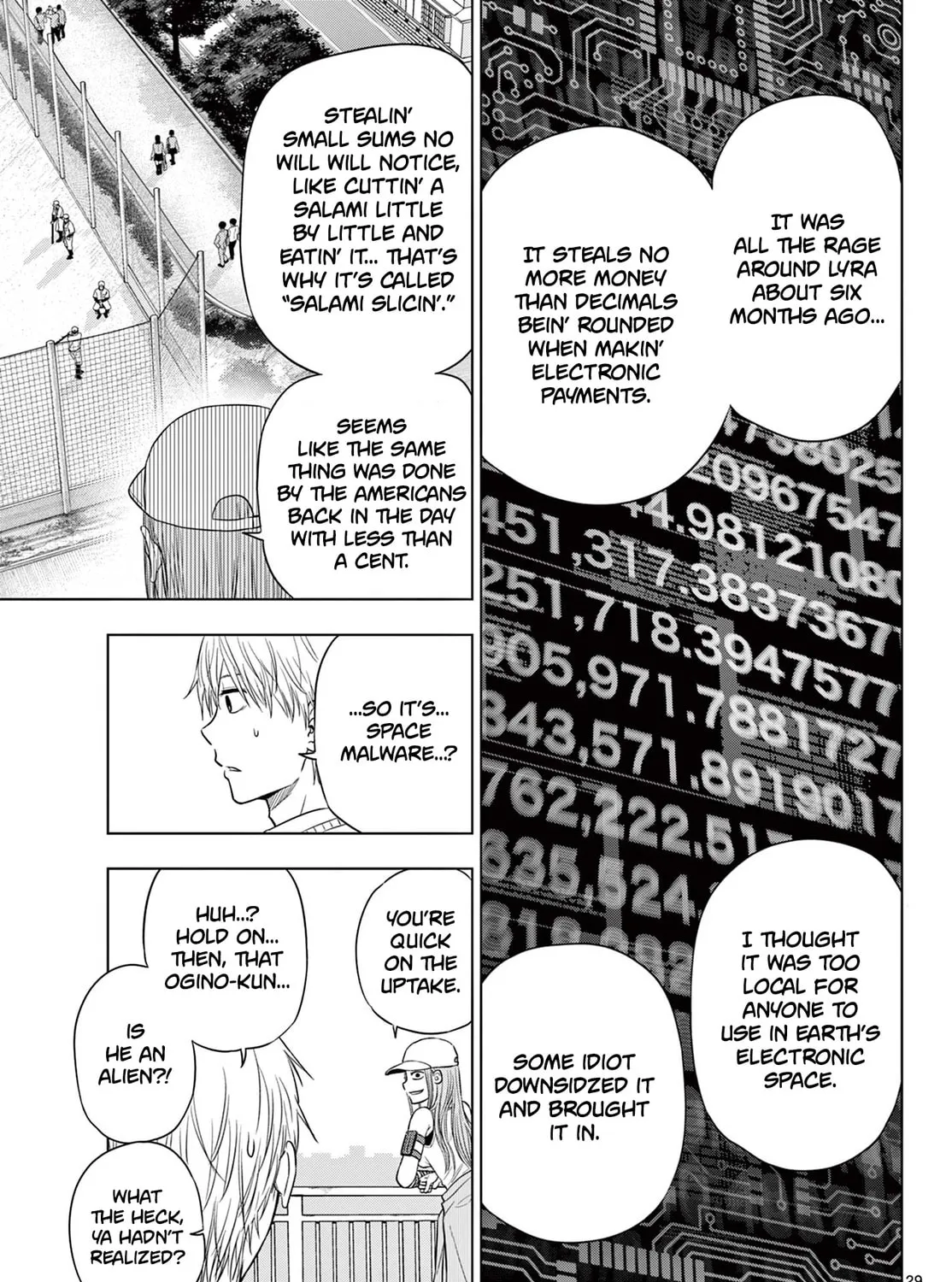 Read COSMOS chapter 5 image 56 on Lezhin