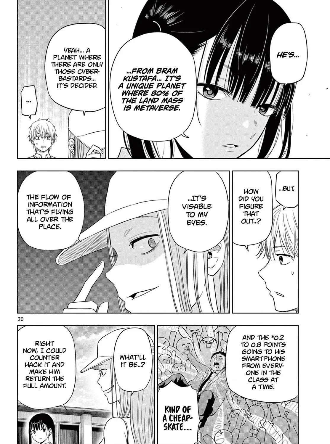 Read COSMOS chapter 5 image 58 on Lezhin